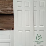 Produsen kulit 10 pintu terbaik di Cina